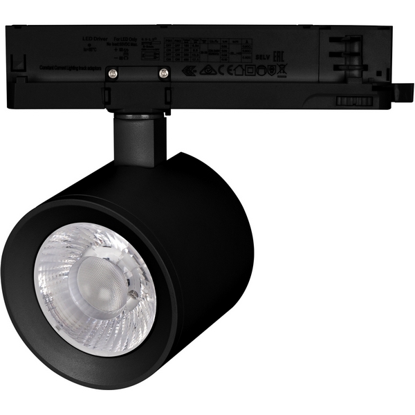 

Трековый светильник светодиодный LGD-NIKA-4TR-R100-20W Day4000 (BK, 24 deg, 230V) (Arlight, IP20 Металл, 5 лет) 031111, Черный, Nika 031111