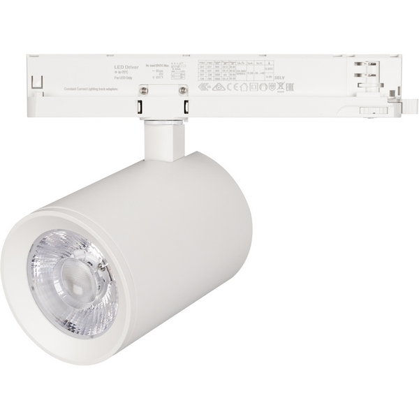 

Трековый светильник светодиодный LGD-NIKA-4TR-R100-30W Day4000 (WH, 24 deg, 230V) (Arlight, IP20 Металл, 5 лет) 031169, Nika 031169