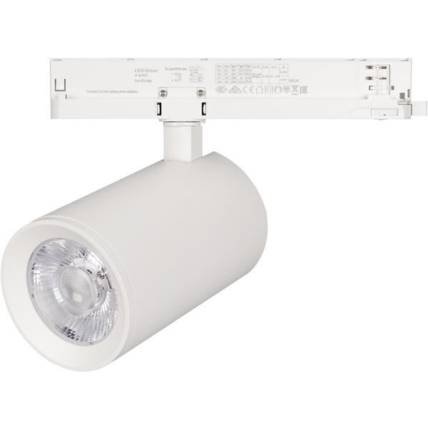 

Трековый светильник светодиодный LGD-NIKA-4TR-R100-40W Warm3000 (WH, 24 deg, 230V) (Arlight, IP20 Металл, 5 лет) 031176(1), Nika 031176(1)