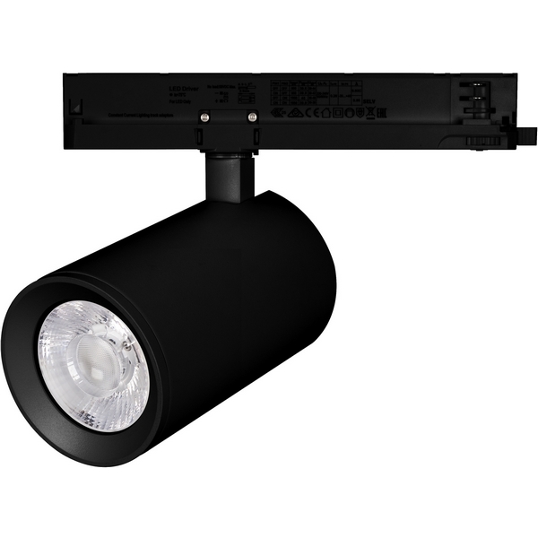 

Трековый светильник светодиодный LGD-NIKA-4TR-R100-40W Warm3000 (BK, 24 deg, 230V) (Arlight, IP20 Металл, 5 лет) 031179, Черный, Nika 031179