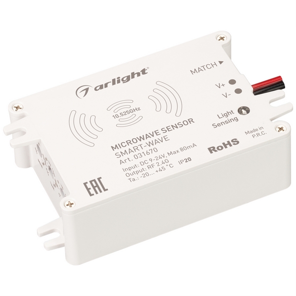 

Выключатель SMART-WAVE (9-24V, 2.4G) (Arlight, IP20 Пластик, 5 лет) 031670, Белый, 031670