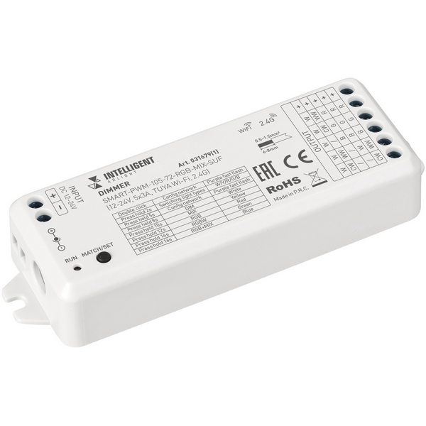 Изображение товара INTELLIGENT ARLIGHT Диммер SMART-PWM-105-72-RGB-MIX-SUF (12-24V, 5x3A, TUYA Wi-Fi, 2.4G) (IARL, IP20 Пластик) 031679(1)