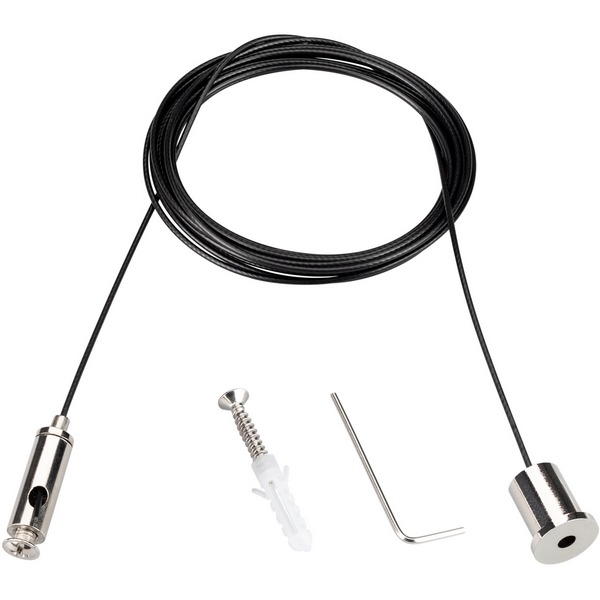 

Подвес MAG-HANG-2540-L3000 (SL) (Arlight, Металл) 034751, MAG-25 034751
