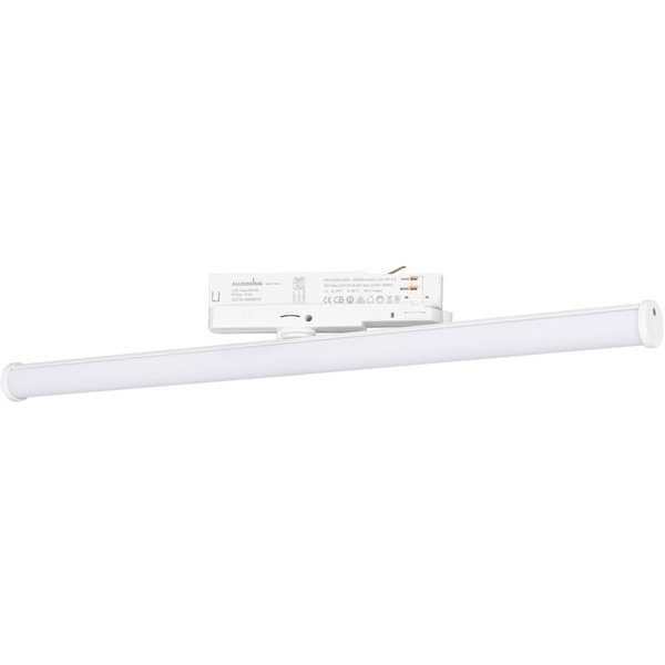 

Трековый светильник светодиодный LGD-TUBE-TURN-4TR-L600-20W Warm3000 (WH, 180 deg, 230V) (Arlight, IP20 Металл, 3 года) 036299, Белый, Tube 036299
