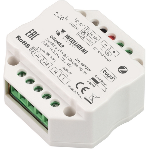 

INTELLIGENT Диммер SMART-0-10V-301-72-DIM-PD-IN (230V, 1x20mA, ZB, 2.4G) (IARL, IP20 Пластик, 5 лет) 037347 Arlight, 037347