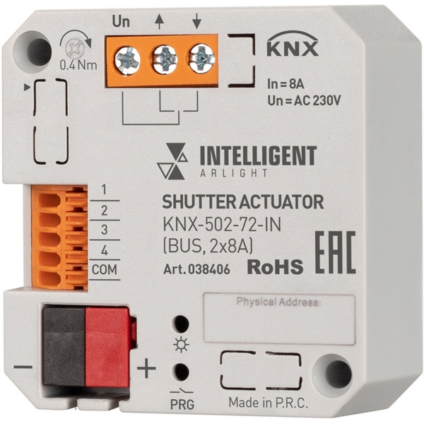 

INTELLIGENT Модуль управления шторами KNX-502-72-IN (BUS, 2x8A) (IARL, IP20 Пластик, 3 года) 038406 Arlight, 038406