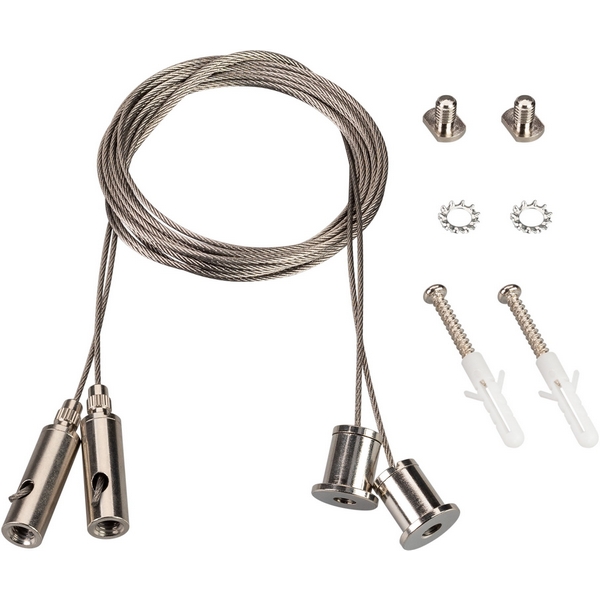

Подвес LINE-S 2x2m Set (Pad 9x2mm) (Arlight, Металл) 042565, LINE-S 042565