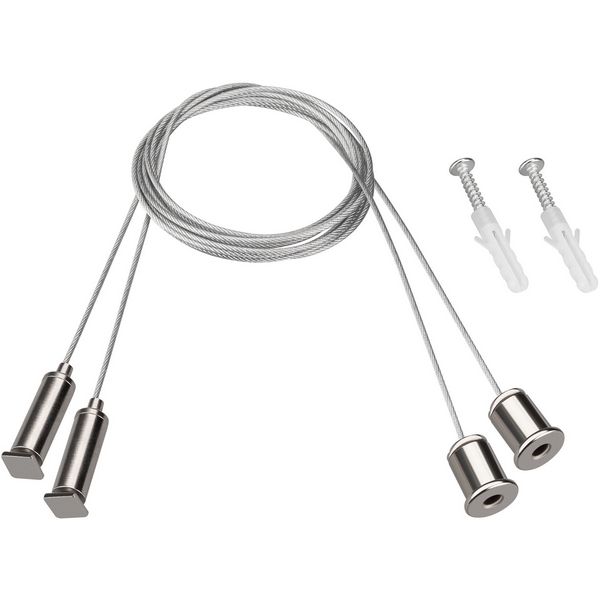 Изображение товара Подвес ARL-S-2x2m Set от Arlight регулируемый из металла