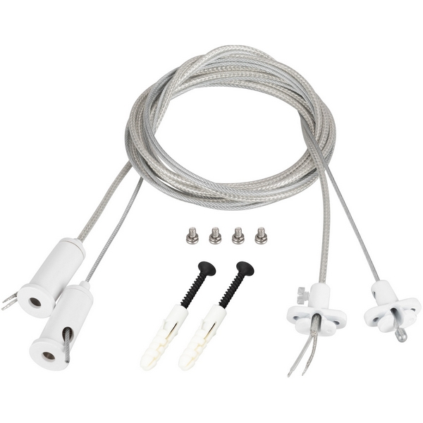 

Подвес токопроводящий ARL-2x2m Set WHITE (Pad 15x2mm, 2x20AWG) (Arlight, провод 2x0.5) 043324, Белый, SL-LINE 043324