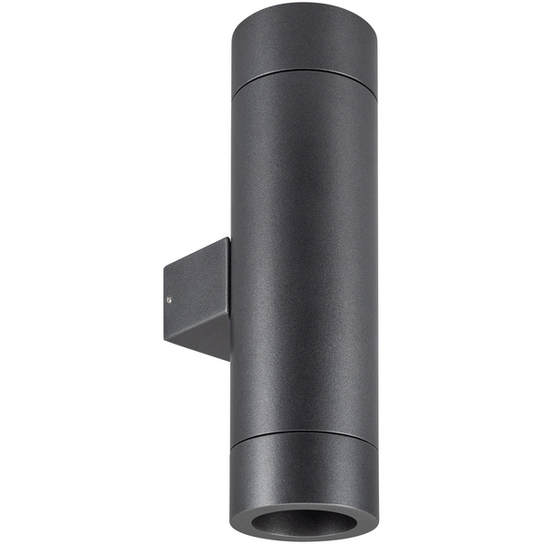 

Светильник уличный настенный LGD-RAY-WALL-TWIN-R65-2x12W Day4000 (GR, 6 deg, 230V) (Arlight, IP65 Металл, 3 года) 044232, Ray 044232