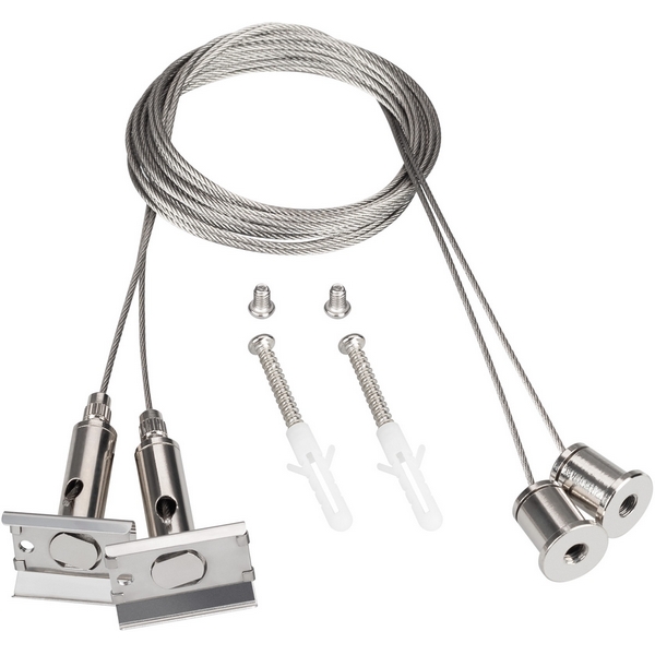 

Подвес SL-LINE-4050-3L 2x2m Set (Arlight, Металл) 044679, SL-LINE 044679