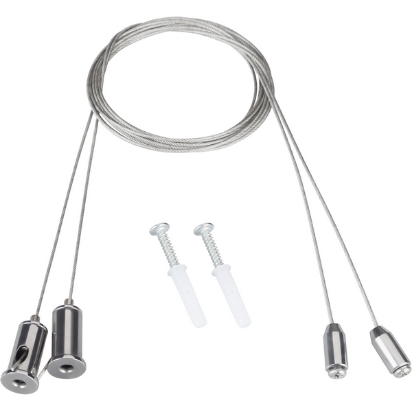 

Комплект для крепления EMGM-VECTOR-HANG (Arlight, Металл) 045658, 045658