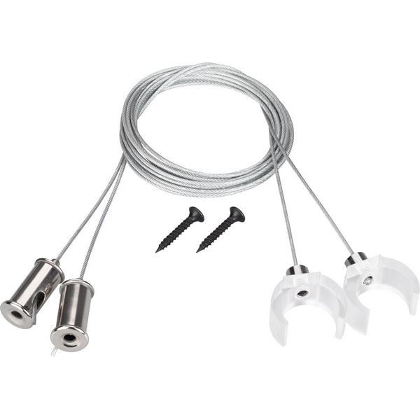 

Подвес WPH-FLEX-D22 2x2m Set (Arlight, Металл) 047250, WPH 047250