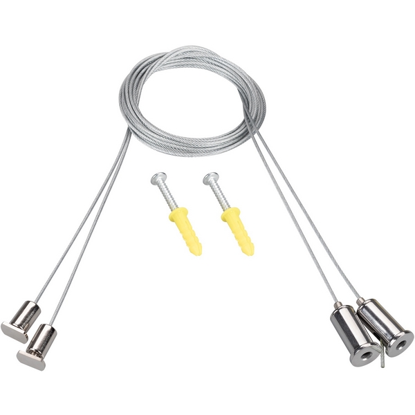 

Подвес LINE-5050-DUAL 2x2m Set (Arlight, Металл) 047516, 047516