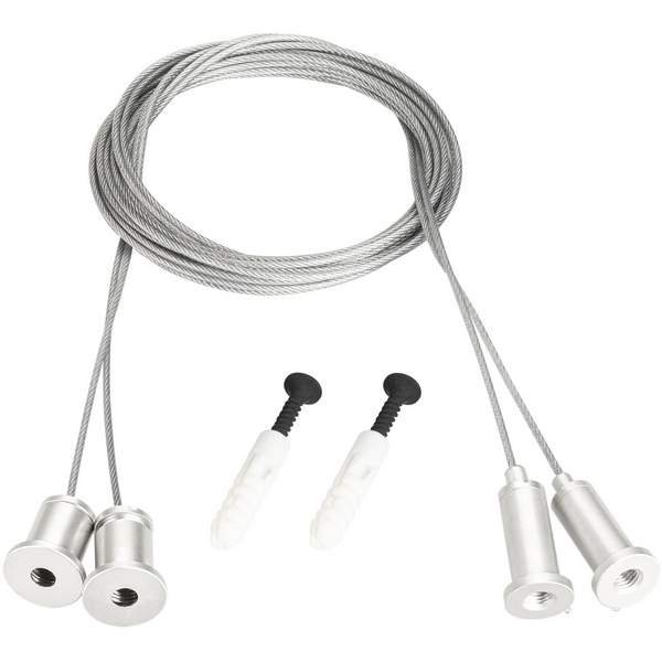

Подвес MonLIGHT-HR-LIFT-D25 White (Arlight, Металл) 048369, Monlight 048369