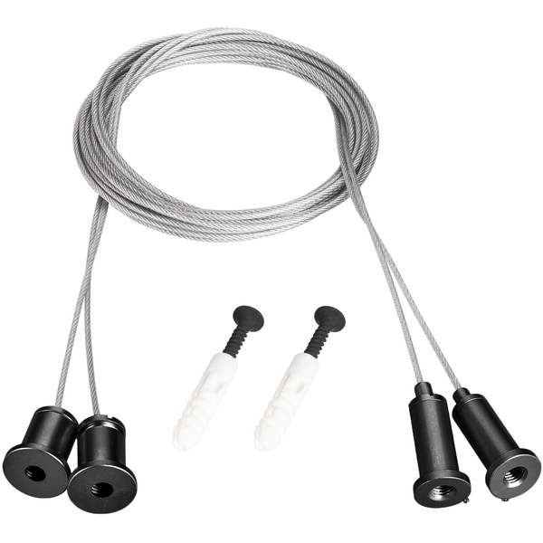 

Подвес MOONLIGHT-HR-LIFT-D25 Black (Arlight, Металл) 048370, Moonlight 048370