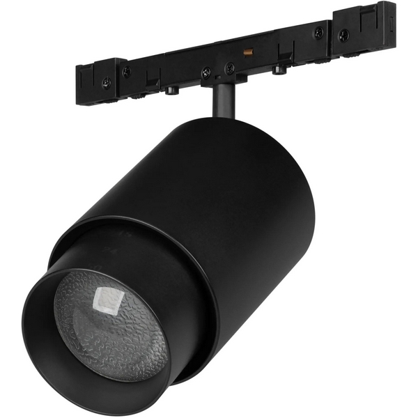 Изображение товара Трековый светильник Arlight MAG MICROCOSM SPOT ZOOM R38 5W нейтральный белый