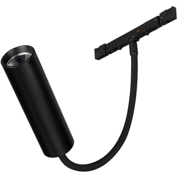 Изображение товара Трековый светильник Arlight MAG-MICROCOSM с LED-лампой 5 Вт 4000К
