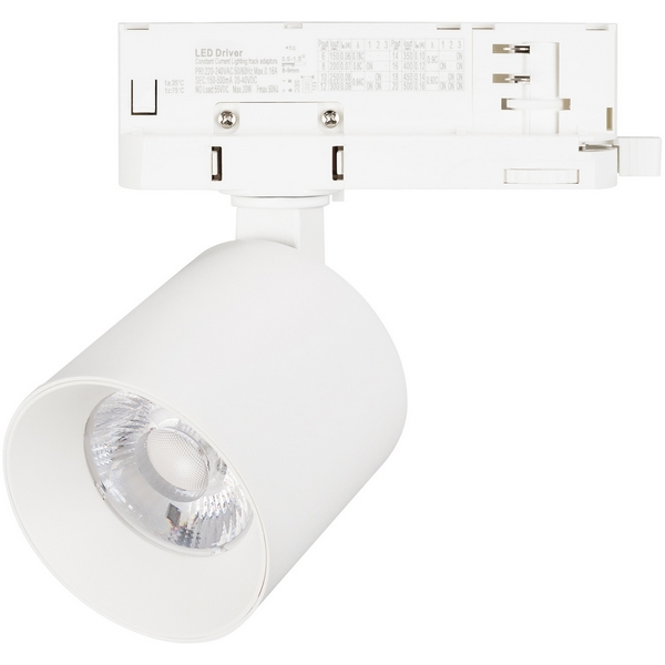 

Трековый светильник светодиодный LGD-DYKE-4TR-R75-16W Day4000 (WH, 20 deg, 230V) (Arlight, IP20 Металл) 052145, Белый, 052145