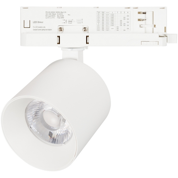 

Трековый светильник светодиодный LGD-DYKE-4TR-R90-26W Day4000 (WH, 50 deg, 230V) (Arlight, IP20 Металл) 052287, Белый, 052287