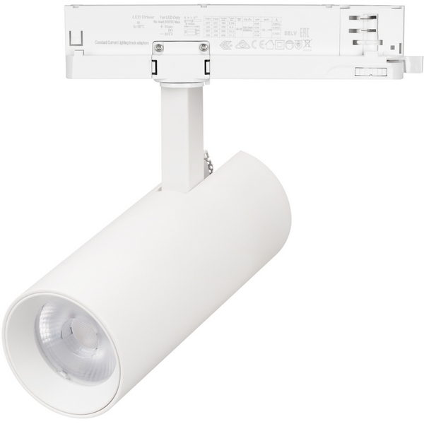 

Трековый светильник трехфазный LED LGD-GERA-4TR-R55-10W Warm3000 (WH, 55 deg, 230V) (Arlight, IP20 Металл) 055150, Gera 055150