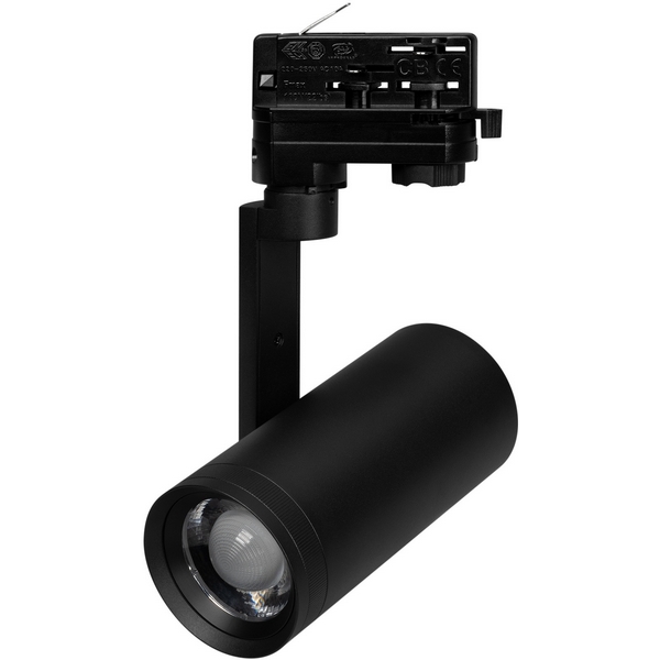 

Трековый светильник светодиодный LGD-URANUS-4TR-R75-18W/25W Warm3500-MIX (BK, 20-50 deg, side holder, 230V) (Arlight, IP20 Металл) 055807, Черный, URANUS 055807