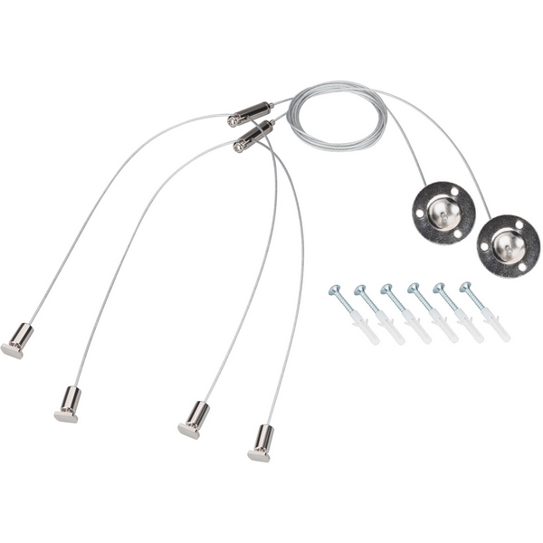 

Подвес LINE-6070 2x2m Set (Pad 9x2mm) (Arlight, Металл) 056371, ARH-LINE 056371