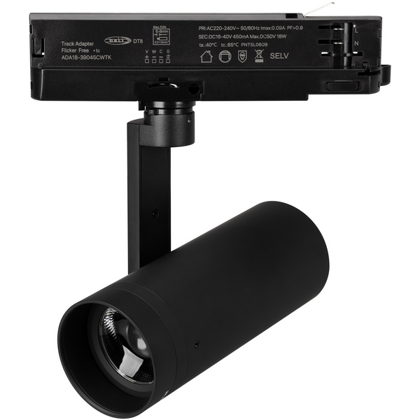 Изображение товара Трековый светильник LGD-ARTIFACT-4TR-R65-18W Warm3000-MIX