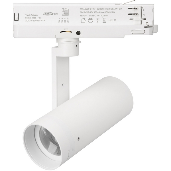 

Трековый светильник светодиодный LGD-ARTIFACT-4TR-R65-18W Warm3000-MIX (WH, 20 deg, DALI, 230V) (Arlight, IP20 Металл) 057111, Белый, ARTIFACT 057111