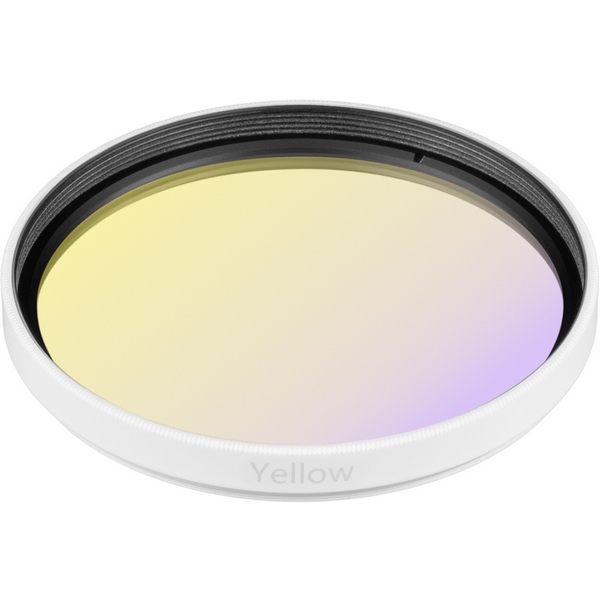 

Светофильтр LGD-ARTIFACT-COLORFUL-FIX-ZOOM-R65 (WH-YL) (Arlight, Металл) 057141, ARTIFACT 057141