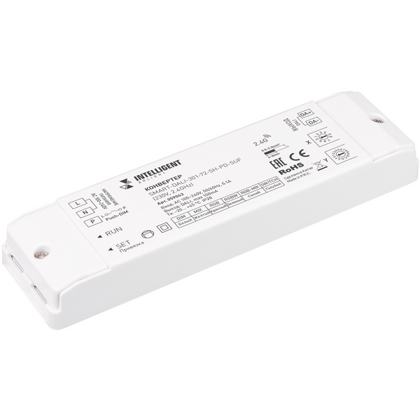 Изображение товара INTELLIGENT ARLIGHT Конвертер SMART-DALI-301-72-SH-PD-SUF (230V, 2.4GHz) (IARL, IP20 Пластик) 059043