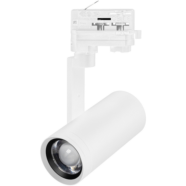 

Трековый светильник светодиодный LGD-URANUS-4TR-R75-18W/25W Warm3500-MIX (WH, 20-50 deg, side holder, 230V) (Arlight, IP20 Металл) 059362, Белый, URANUS 059362