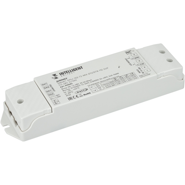 Изображение товара INTELLIGENT ARLIGHT Диммер SMART-DALI-102-72-MIX-DT6/DT8-PD-SUF (12-48V, 2x10A) (IARL, IP20 Пластик) 060684
