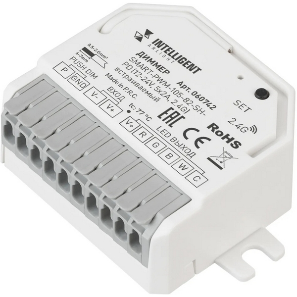 Изображение товара Диммер INTELLIGENT ARLIGHT SMART-PWM-105-82-SH-PD (12-24V, 5x2A, 2.4G) встраиваемый (IARL, Контроллер) 060742 Изображение товара Диммер INTELLIGENT ARLIGHT SMART-PWM-105-82-SH-PD (12-24V, 5x2A, 2.4G) встраиваемый (IARL, Контроллер) 060742