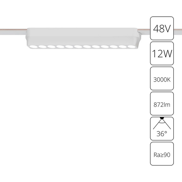 

Магнитный трековый светильник LED 48V 12W Arte Lamp Rapid A1154PL-1WH, Белый, Rapid A1154PL-1WH