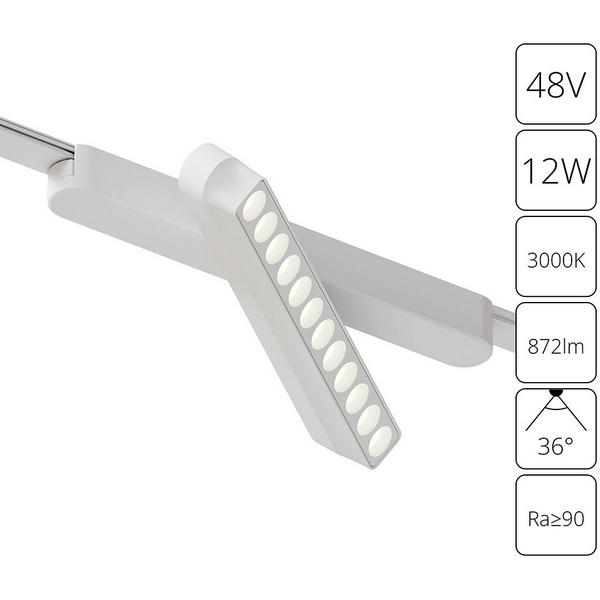 

Магнитный трековый светильник LED 48V 12W Arte Lamp Rapid A1161PL-1WH, Белый, Rapid A1161PL-1WH