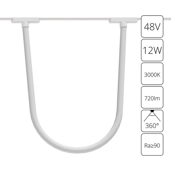 

Магнитный трековый светильник Arte Lamp Rapid A1167PL-1WH, Белый, Rapid A1167PL-1WH