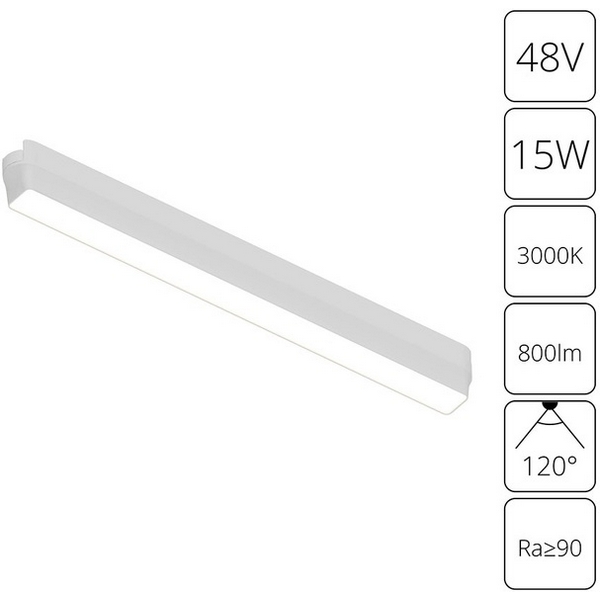 

Магнитный трековый светильник Arte Lamp Rapid A1168PL-1WH, Белый, Rapid A1168PL-1WH