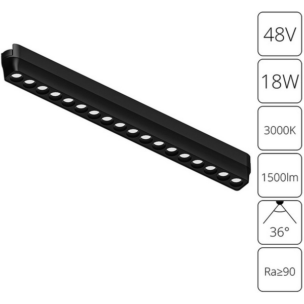 

Магнитный трековый светильник LED 48V Arte Lamp Rapid A1169PL-1BK, Черный, Rapid A1169PL-1BK