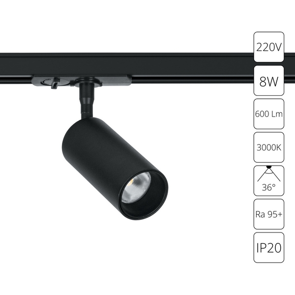 

Трековый однофазный светильник светодиодный 8W 220V Arte Lamp Aero A1335PL-1BK, Черный, Aero A1335PL-1BK
