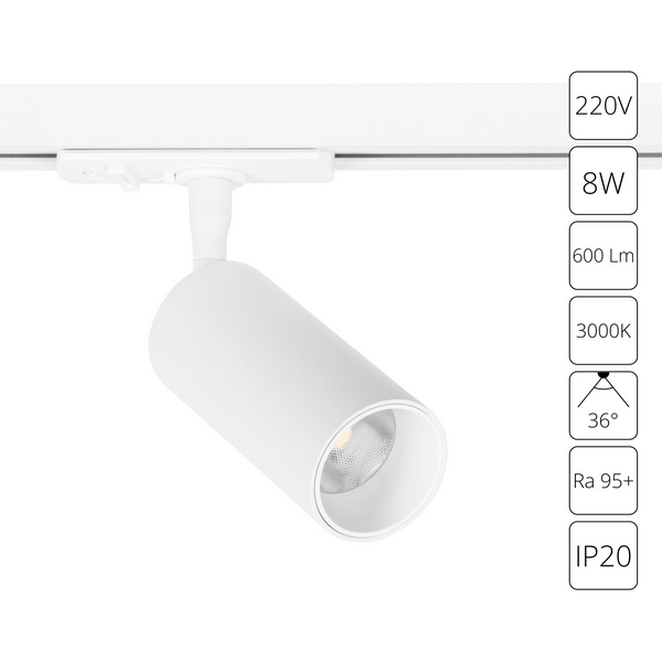 

Трековый однофазный светильник светодиодный 8W 220V Arte Lamp Aero A1335PL-1WH, Белый, Aero A1335PL-1WH