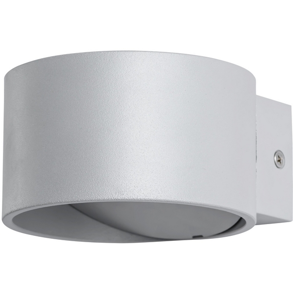 

Настенный светильник Arte Lamp Cerchio A1417AP-1GY, Серый, Cerchio A1417AP-1GY