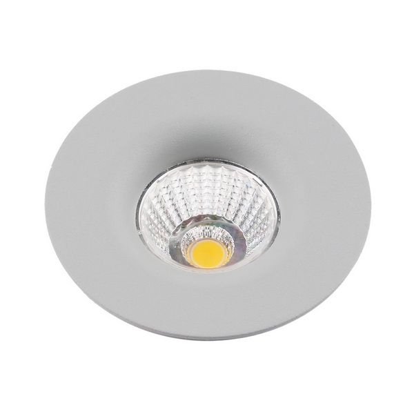 

Точечный светильник Arte Lamp Uovo A1427PL-1GY, Серый, Uovo A1427PL-1GY