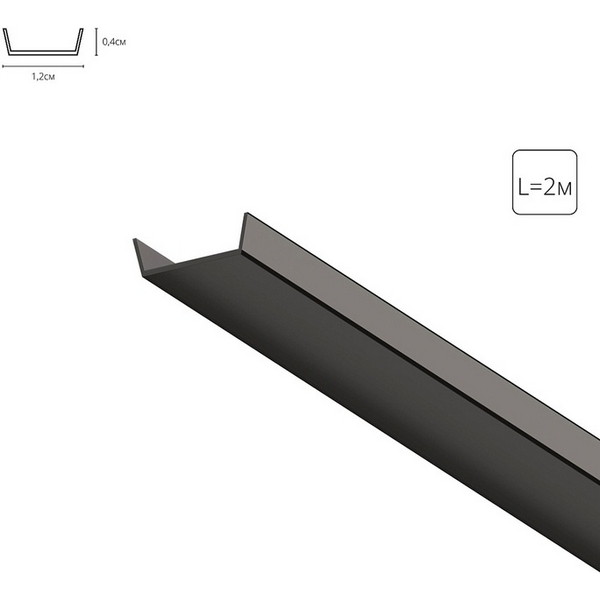 

Рассеиватель для профиля Arte Lamp Surface A150606RS, Surface A150606RS