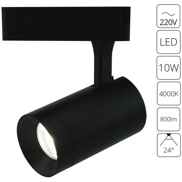 

Трековый светильник однофазный 220V светодиодный Arte Lamp Soffitto A1710PL-1BK, Черный, Soffitto A1710PL-1BK