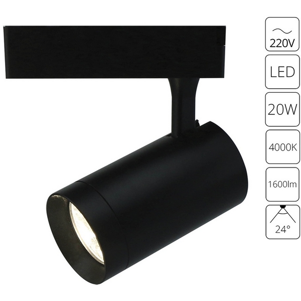 

Трековый светильник однофазный 220V светодиодный Arte Lamp Soffitto A1720PL-1BK, Черный, Soffitto A1720PL-1BK