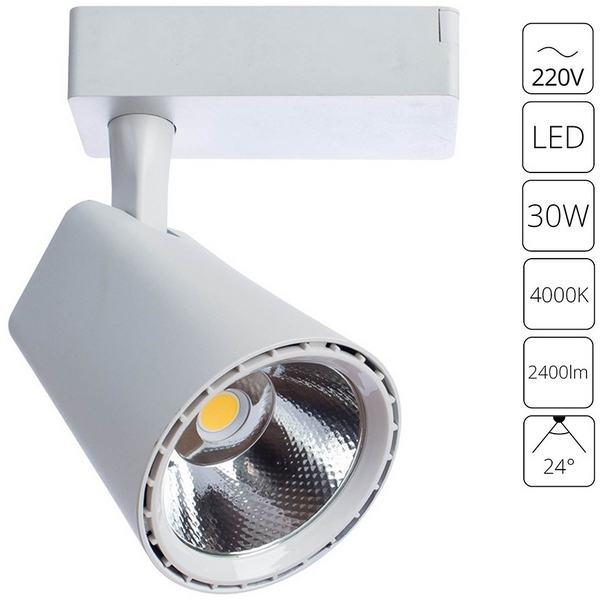 

Трековый светильник однофазный 220V cветодиодный Arte Lamp Amico A1830PL-1WH, Белый, Amico A1830PL-1WH
