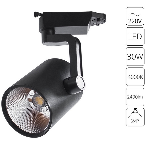 

Трековый светильник однофазный 220V светодиодный Arte Lamp TRACCIA A2331PL-1BK, Черный, TRACCIA A2331PL-1BK