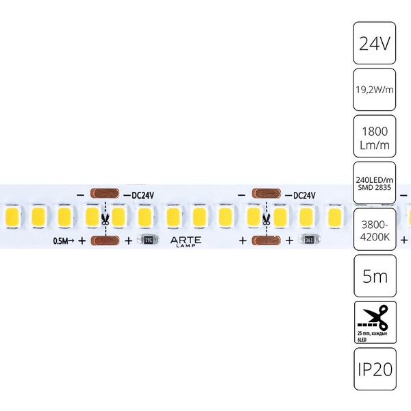 

Светодиодная лента 2835 24V 19,2W/m 4000К 5м Arte Lamp Tape A2424010-02-4K, TAPE A2424010-02-4K