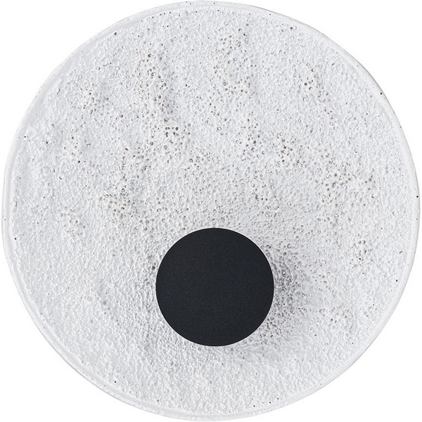 

Настенный светильник светодиодный Arte Lamp Lunar A2536AP-3WH, Белый, Lunar A2536AP-3WH